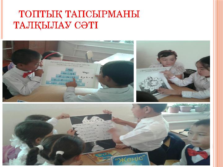 Интернеттегі фильмдердің ғаламдық порно мұрағатын қараңыз Жануарлар порно БДСМ