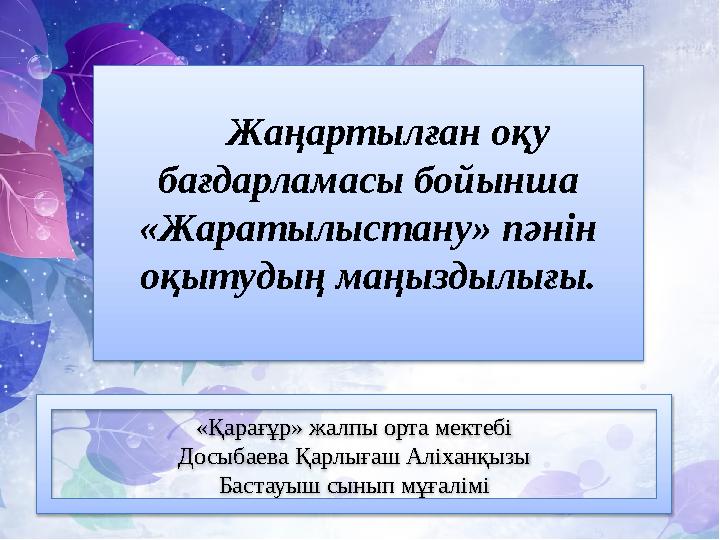 img_page_1