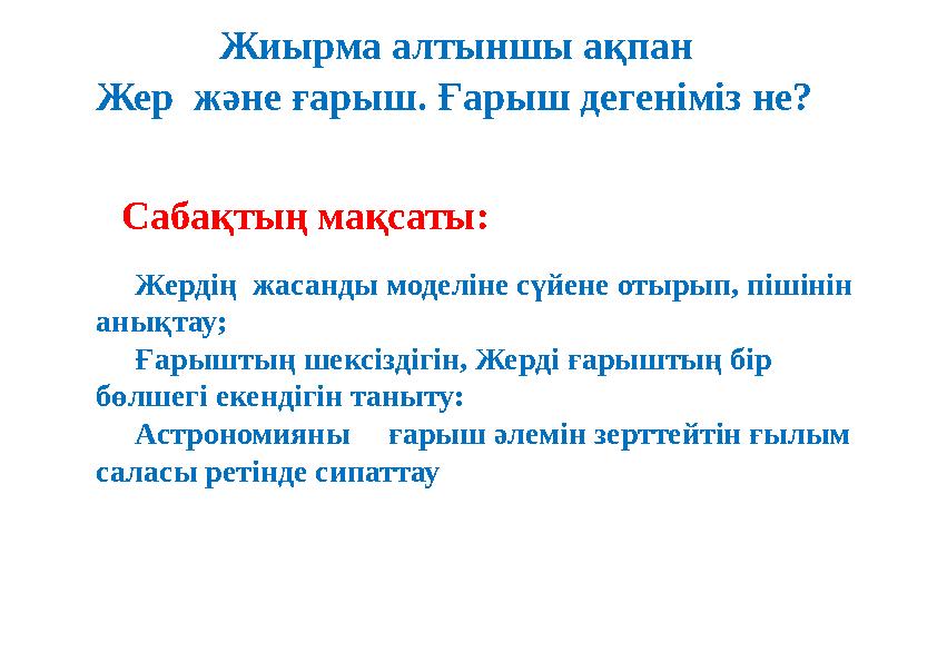 img_page_1