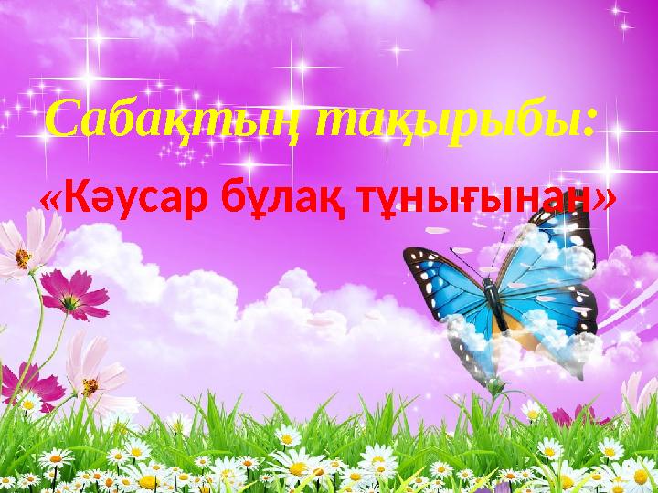 img_page_1