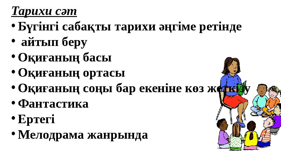 img_page_1