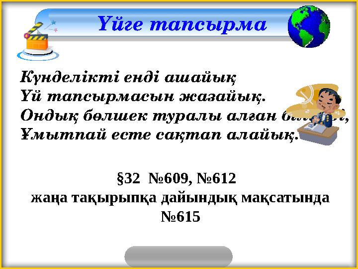 Чита қыздарының порно фотосуреттері Жағажайдағы фото