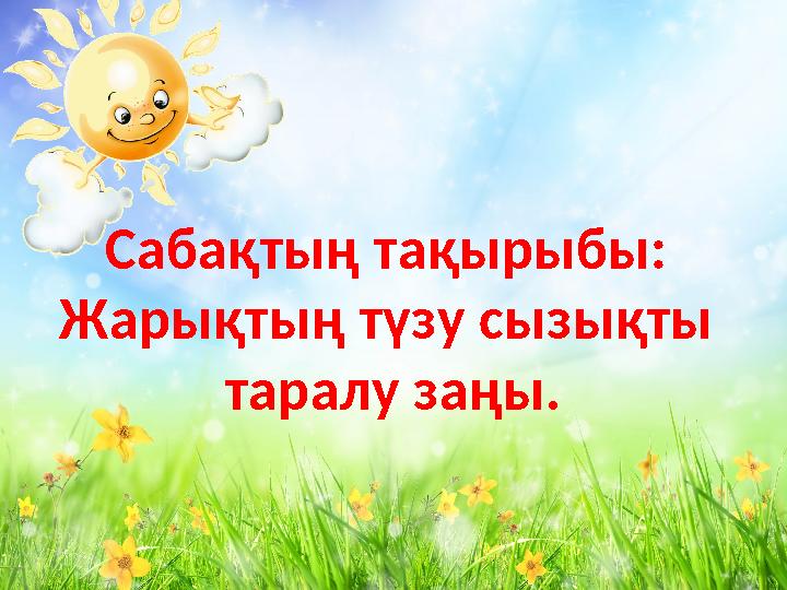 Үйсіз адамдармен орысша порно көру Қалың және үлкен әтештермен жыныстық қатынас