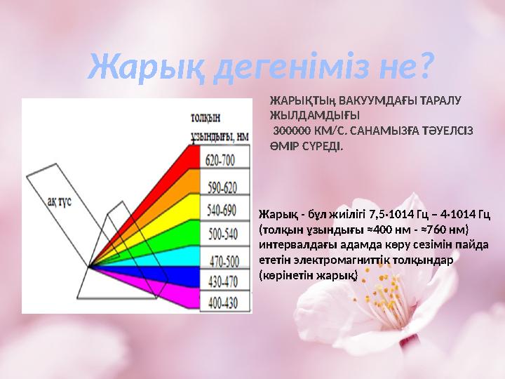 Карина Харчинская порно видео Саунадағы жезөкшелердің әйелдері жасырын камера