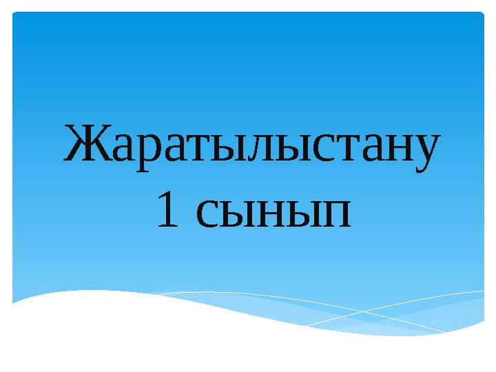 img_page_1