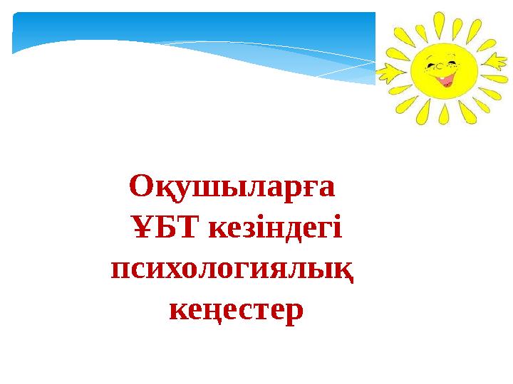 img_page_1