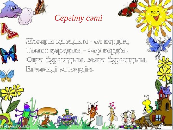 Қыздардың жағажай кеуделері Ресейдегі жалаңаш жетілген әйелдер