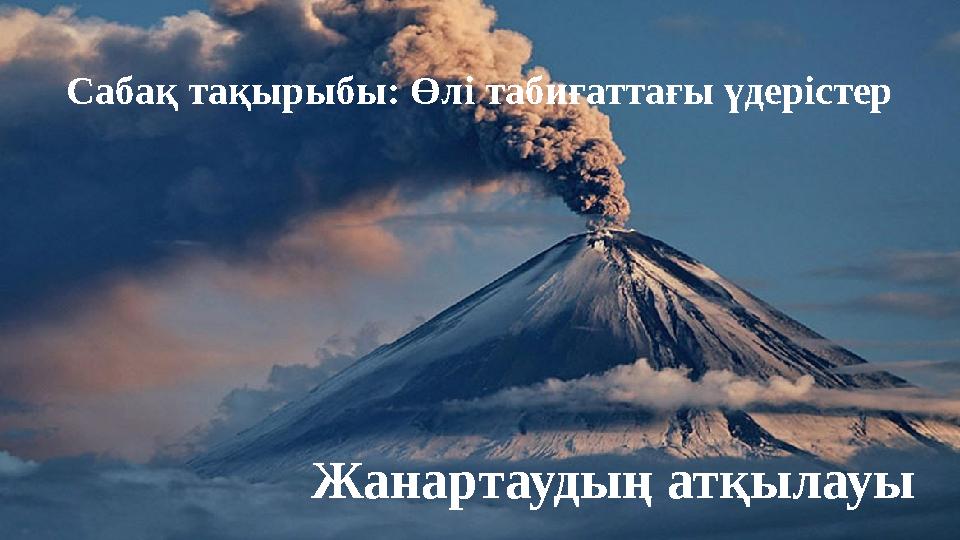 Интернеттегі аналар бейнеленген порно видеолар