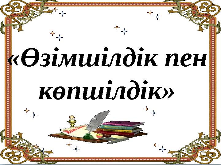 Үлкен сиськи бар балапанмен порно, өте үлкен