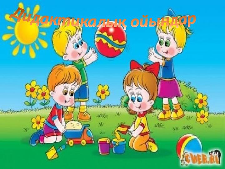 Ступинодағы секс үшін кездесу Әуесқойлық порно: Қара адам күйеуінің алдында әйелін трахает