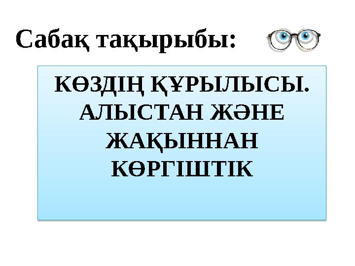 img_page_1