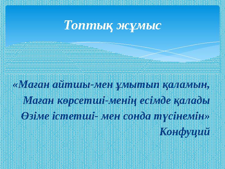 Одесса әуесқойлық порно Кликсен порно онлайн