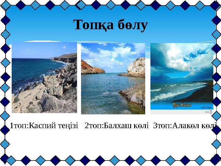 Орыс порносы: әйелдер жігіттердің бетіне конча