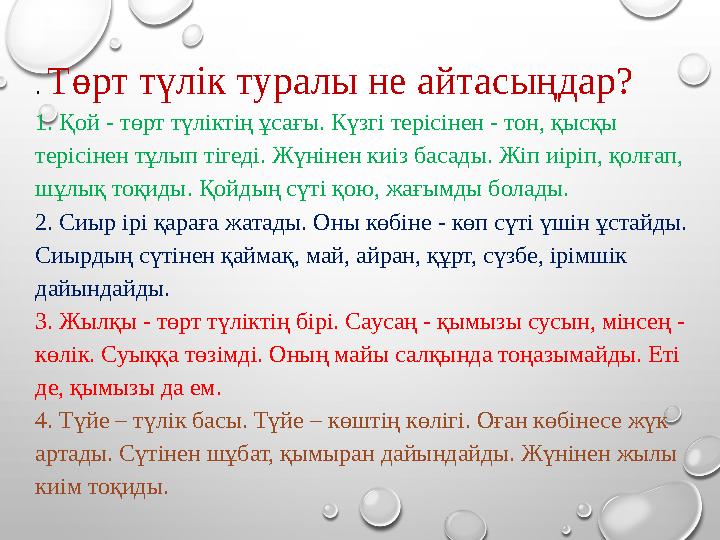 Hyundai порно құбыжықтар