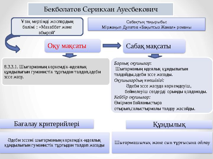 Ирпенде онлайн үйдегі секс видеоларын қараңыз