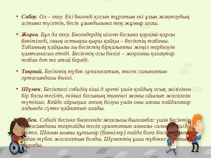 Винтажды порнографиялық суреттер мен ашық хаттар Массаж секс Казахстан