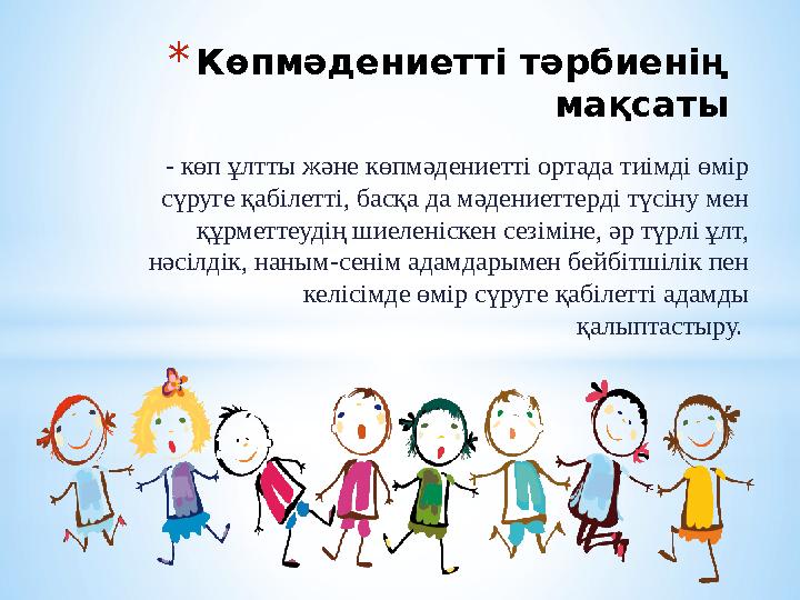 Семіз әйелдердің есектері порно Трусики жоқ әйелдер кискалары