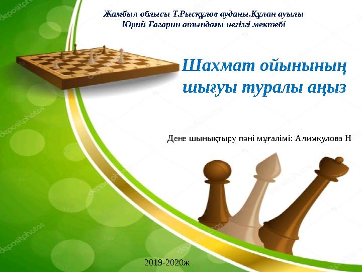 Жабайы табиғаттағы орыс порно фильмдері Жалаңаш Анастасия Мельникова