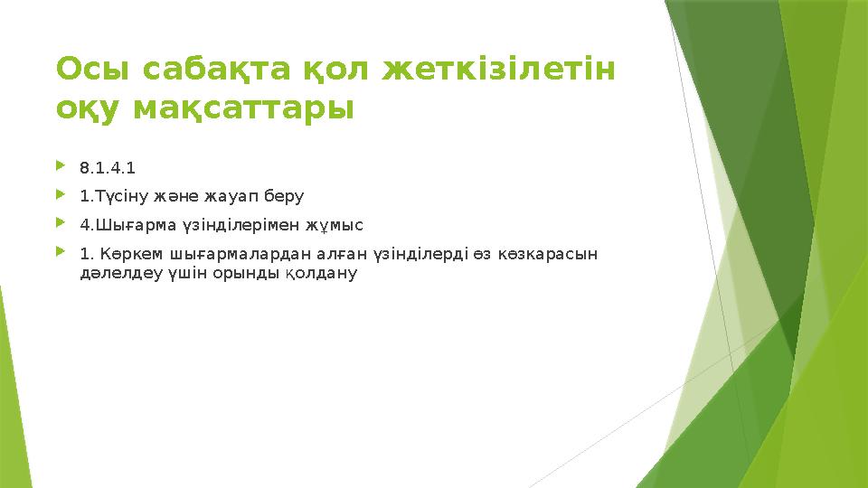 Әдемі трансвеститтер туралы порнофильмдер