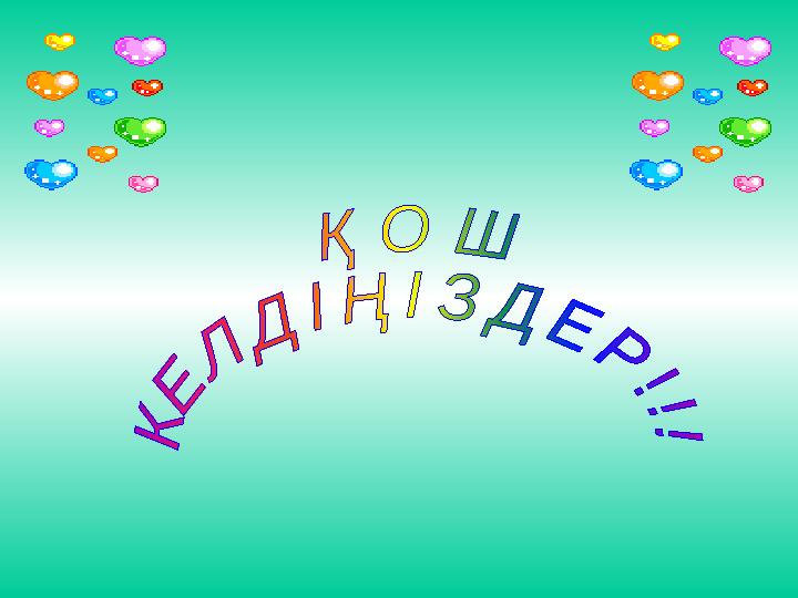 түкті адам үлкен мүшесі