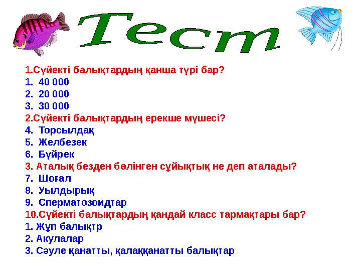жалаңаш жетілген татар мамылары Хардкор секс видео анасы мен баласы