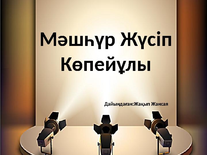 Трансвестит веб-сайты: фотосуреттерді орналастыру