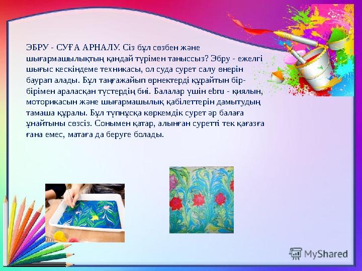 Ресейлік порно актриса Людмила Антонова