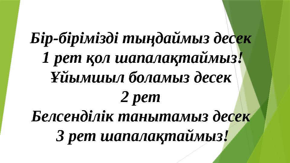 YouTube сайтындағы ит стиліндегі порно