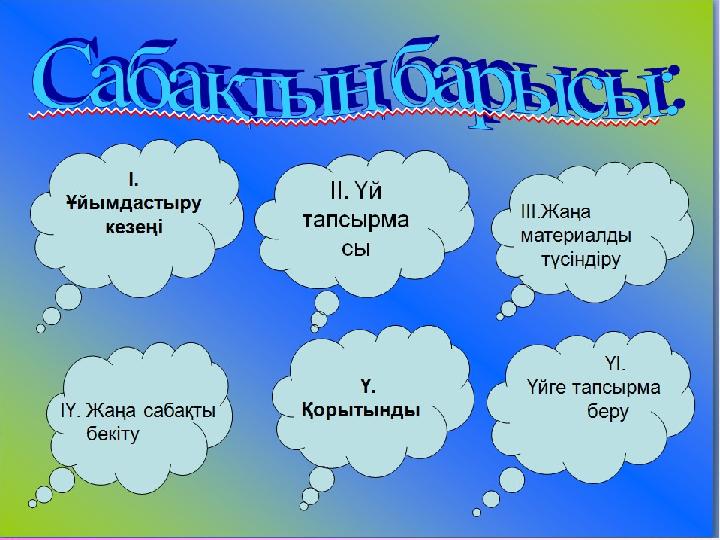 Қара ерлермен жыныстық қатынасқа түскен аналарды көрсететін порно комикстерді қараңыз. Порно видео мастурбация