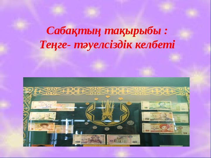 img_page_1