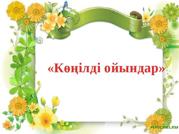 Зайцеваның махаббат порно фотосуреттері