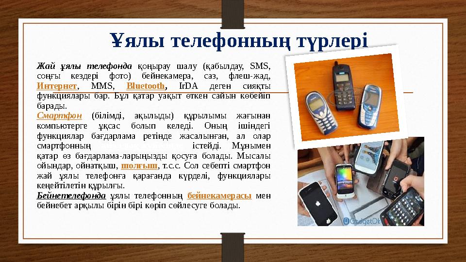 Жоғары сапада бет әлпетіне арналған порно кондиционерлерді қараңыз
