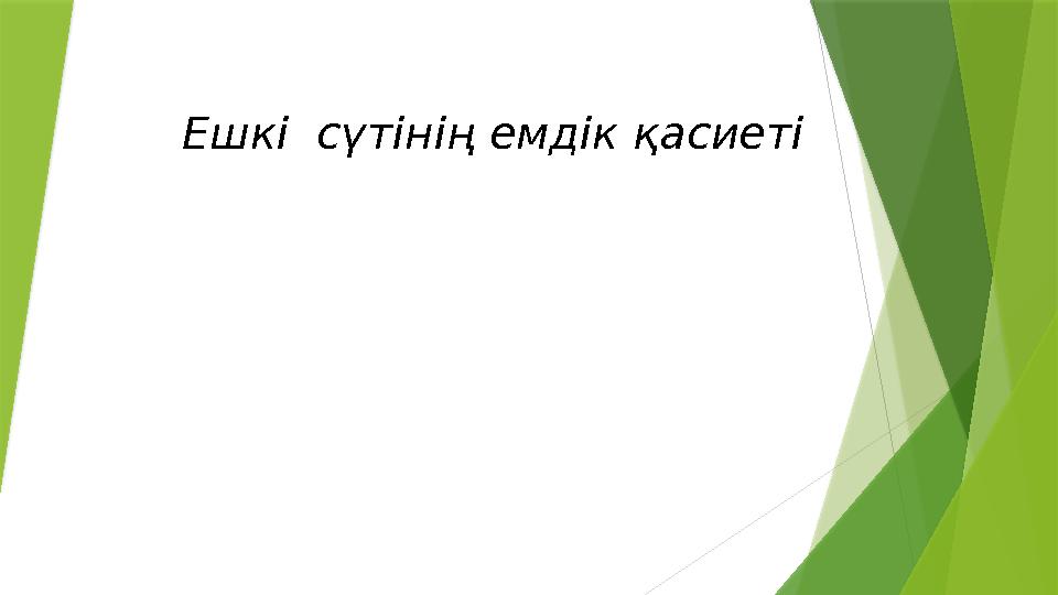 img_page_1