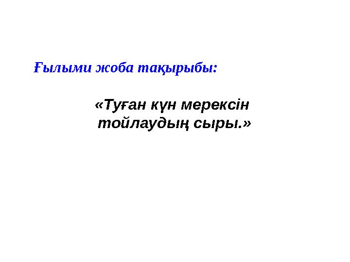 img_page_1