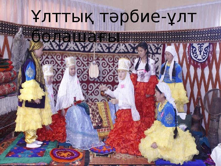 img_page_1