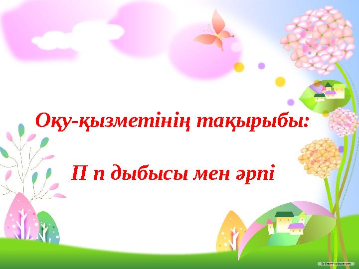 img_page_1