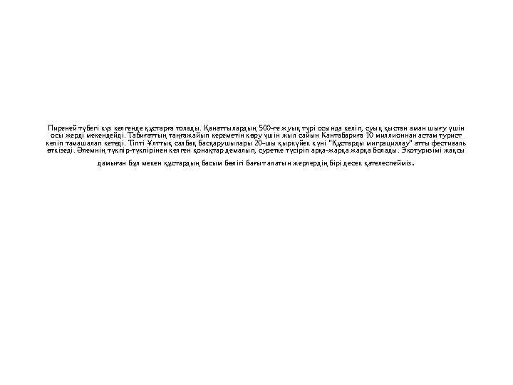 img_page_1