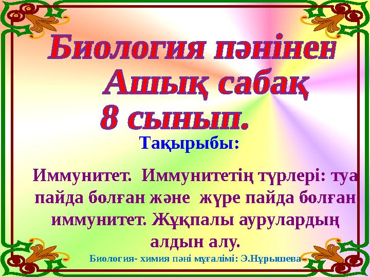 img_page_1