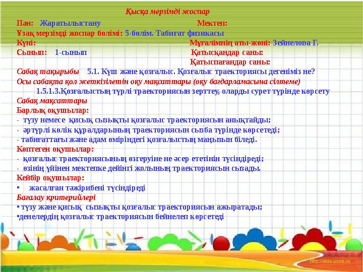 img_page_1