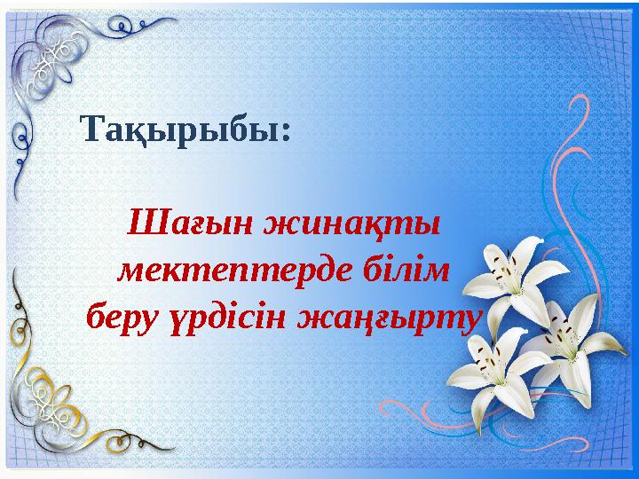 img_page_1