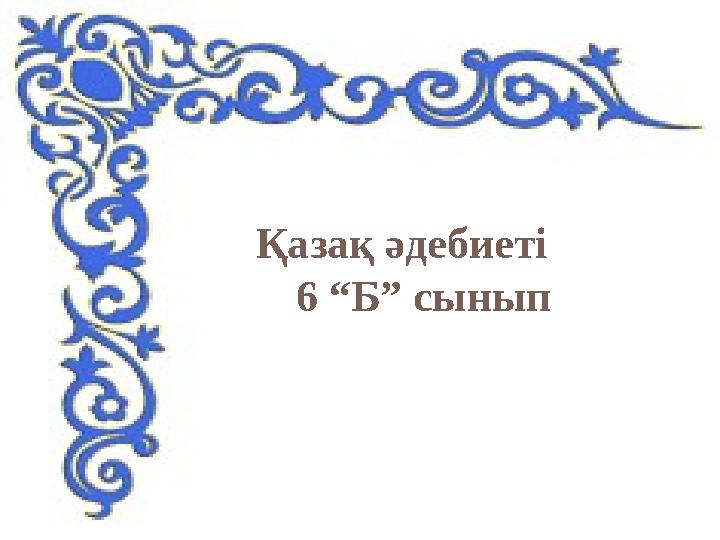 img_page_1