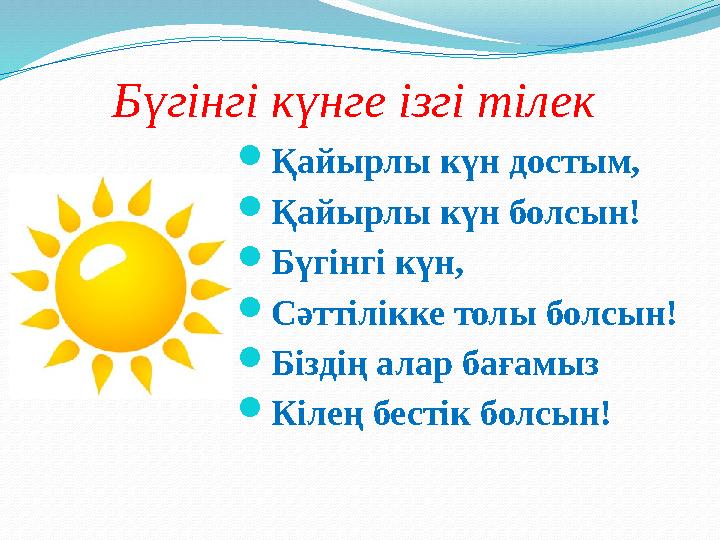 Әке бақыты порно фильмі