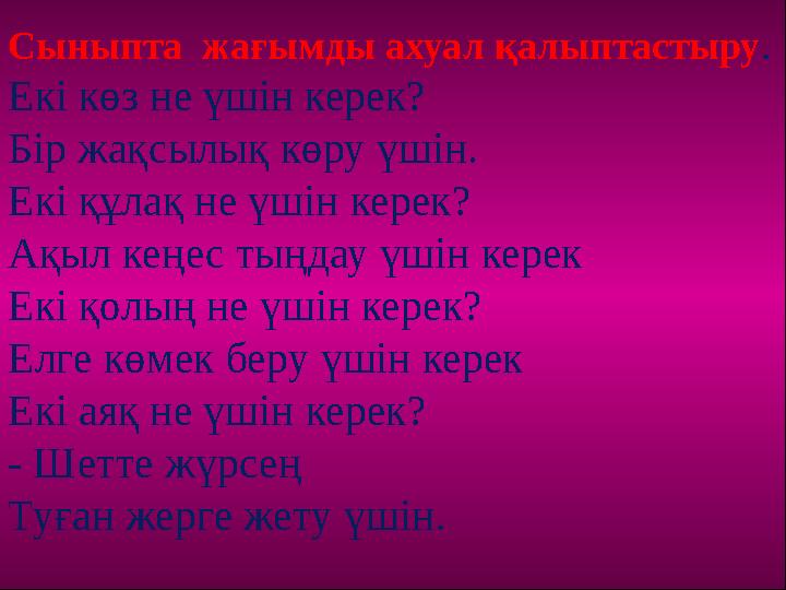 img_page_1