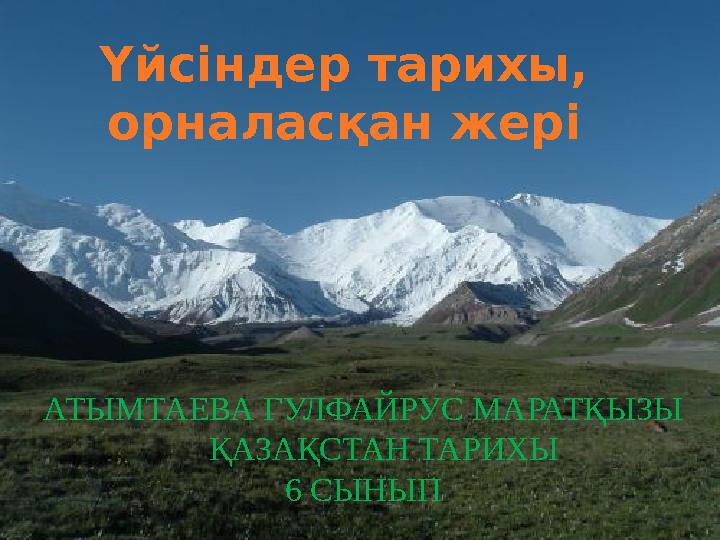 img_page_1