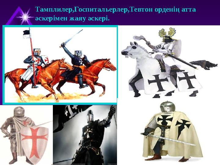 Орыс балағат сөздері бар хардкор порно