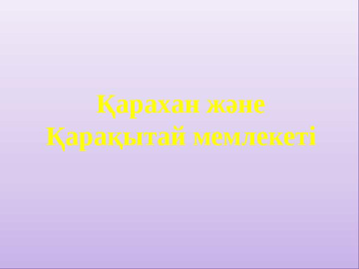 Қыздар порно арқылы жігіттерді азғыруда