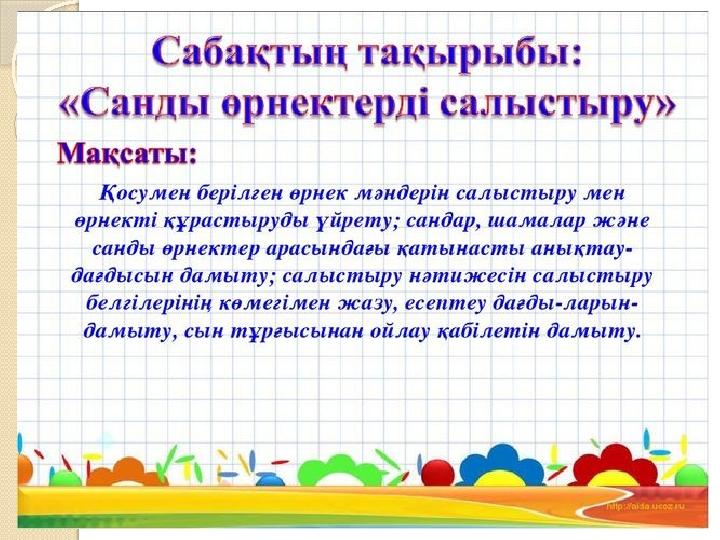 img_page_1