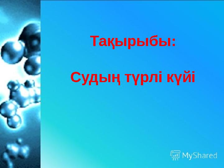 img_page_1