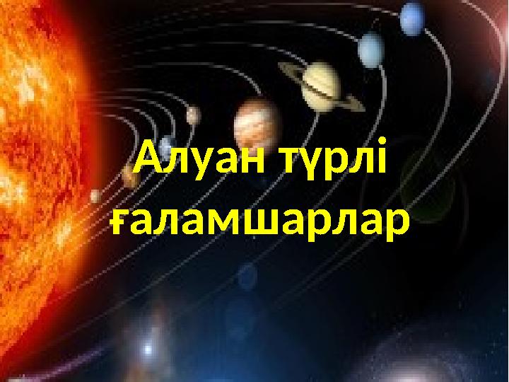 img_page_1