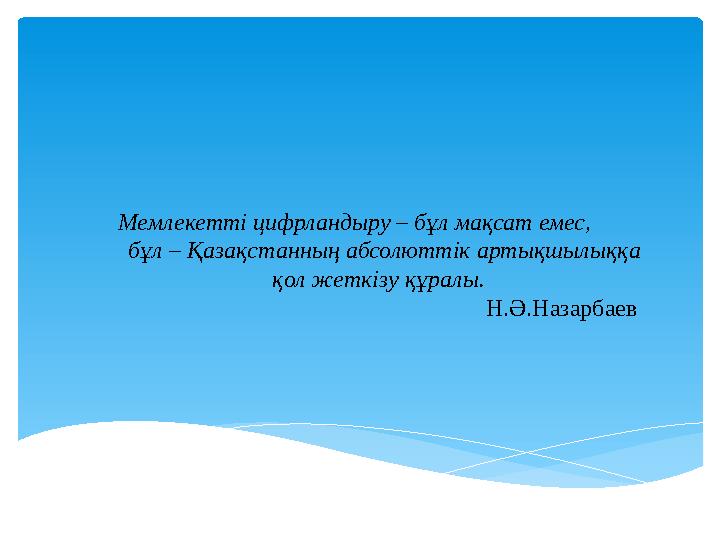 img_page_1